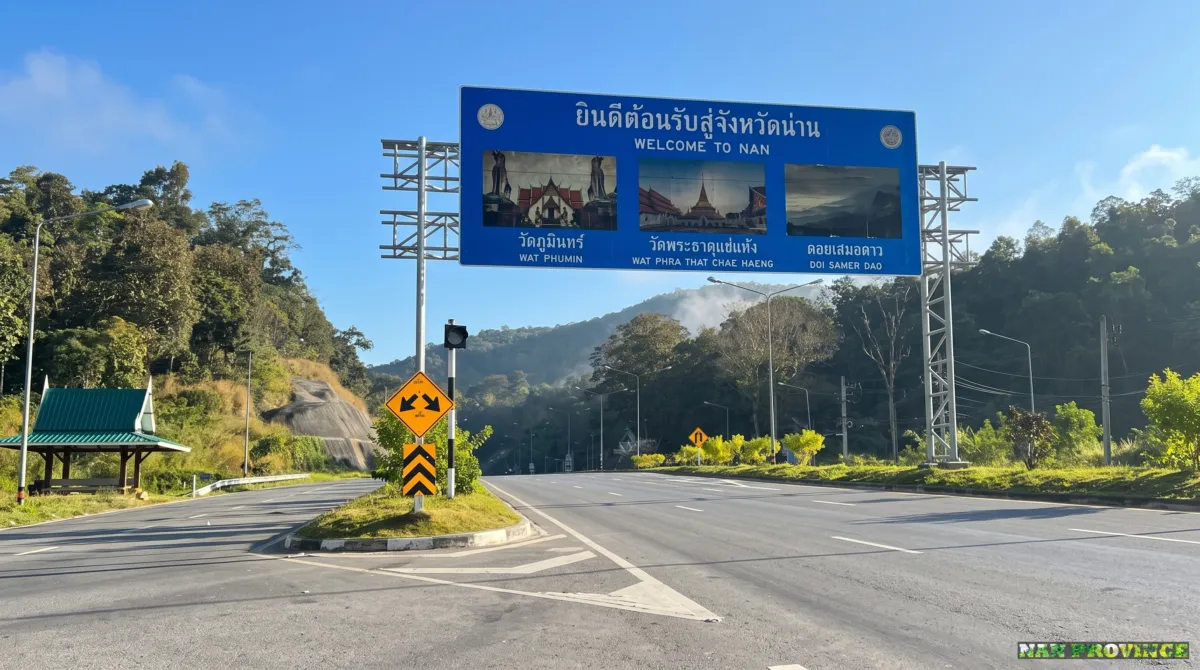 Cruising smoothly along Route 101 through Phrae toward Nan Province